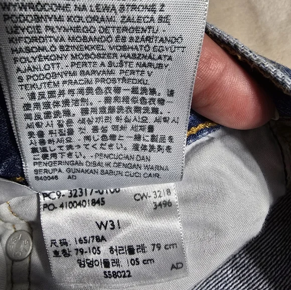 Levi's 501 Button Fly Exposed Shorts Size 31 - Picture 3 of 3